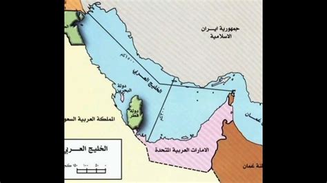اين يقع الخليج العربي